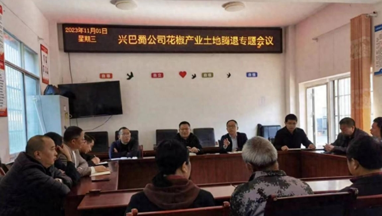 1698932346030019486.png 微信截图_20231102213748.png