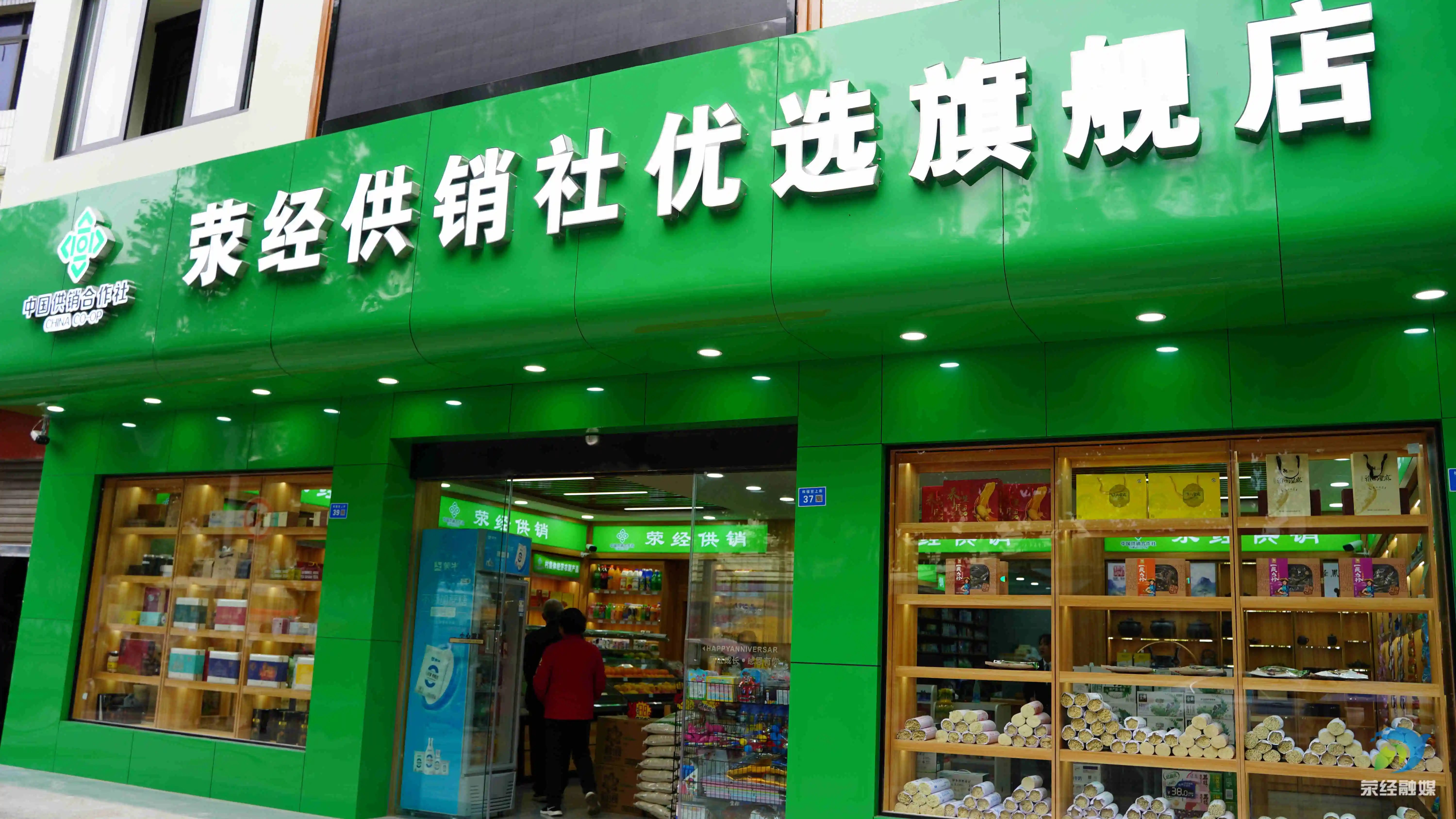 1699497086440031478.jpg 1699497086440031478.jpg