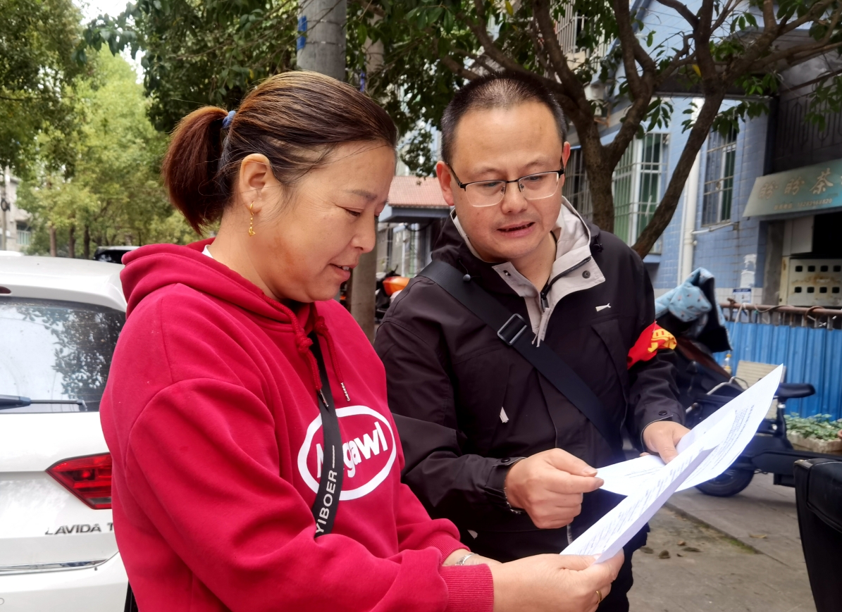 1699868460708037046.png 1699868460708037046.png