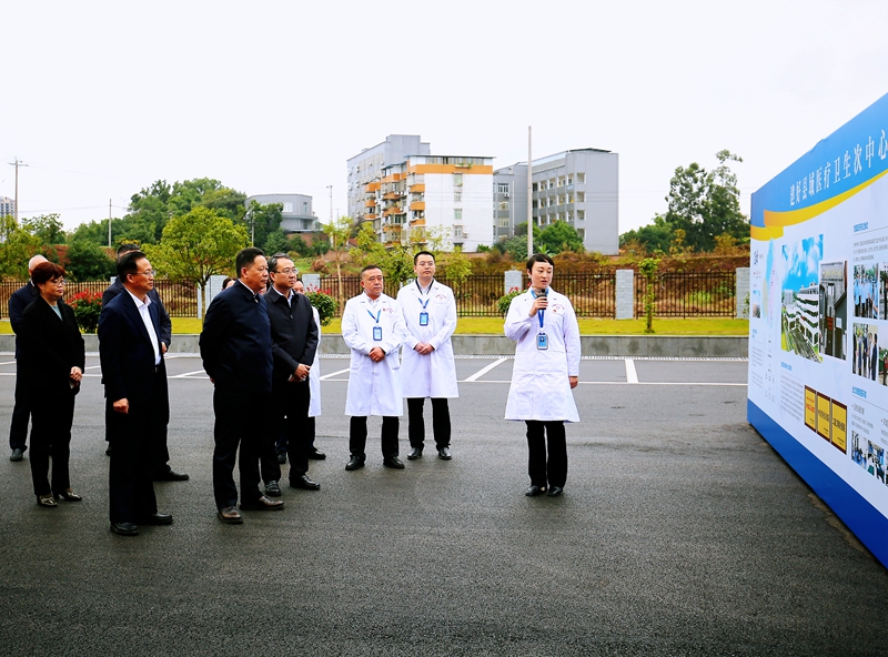 杨兴平在自贡调研时强调
加快推动公立医院高质量发展「相关图片」