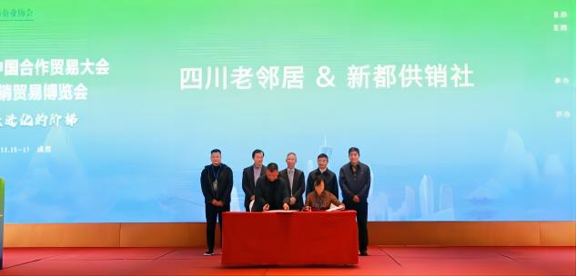 1700212488849059649.jpg WPS图片(1).jpg