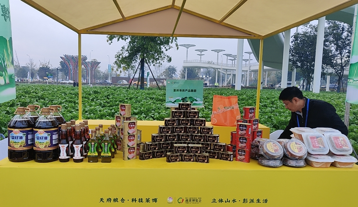 1700733250645055277.png 1700733250645055277.png