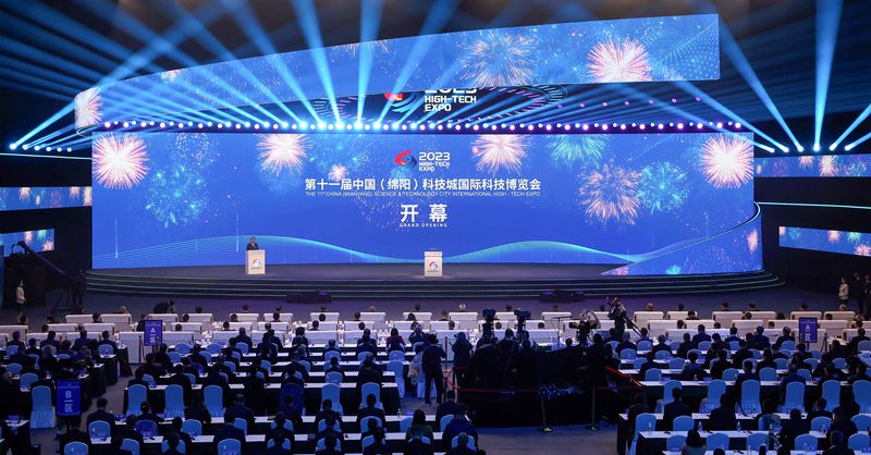 第十一届中国(绵阳)科技城国际科技博览会开幕
邵鸿宣布开幕 王晓晖周浩黎吴朝晖张克俭致辞「相关图片」