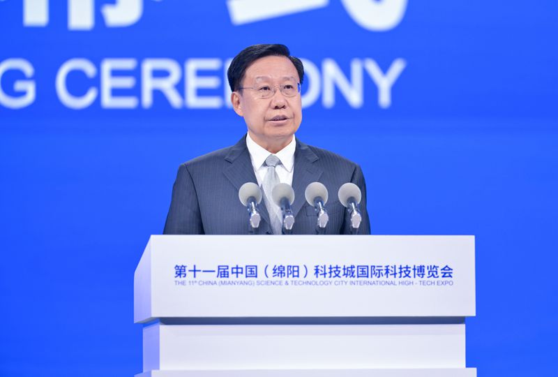 第十一届中国(绵阳)科技城国际科技博览会开幕
邵鸿宣布开幕 王晓晖周浩黎吴朝晖张克俭致辞「相关图片」