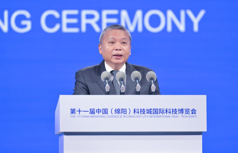 第十一届中国(绵阳)科技城国际科技博览会开幕
邵鸿宣布开幕 王晓晖周浩黎吴朝晖张克俭致辞「相关图片」