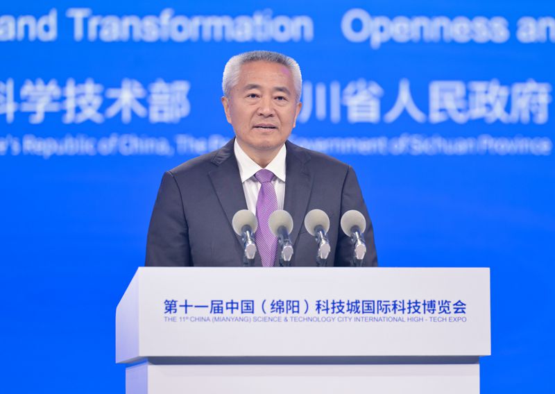 第十一届中国(绵阳)科技城国际科技博览会开幕
邵鸿宣布开幕 王晓晖周浩黎吴朝晖张克俭致辞「相关图片」