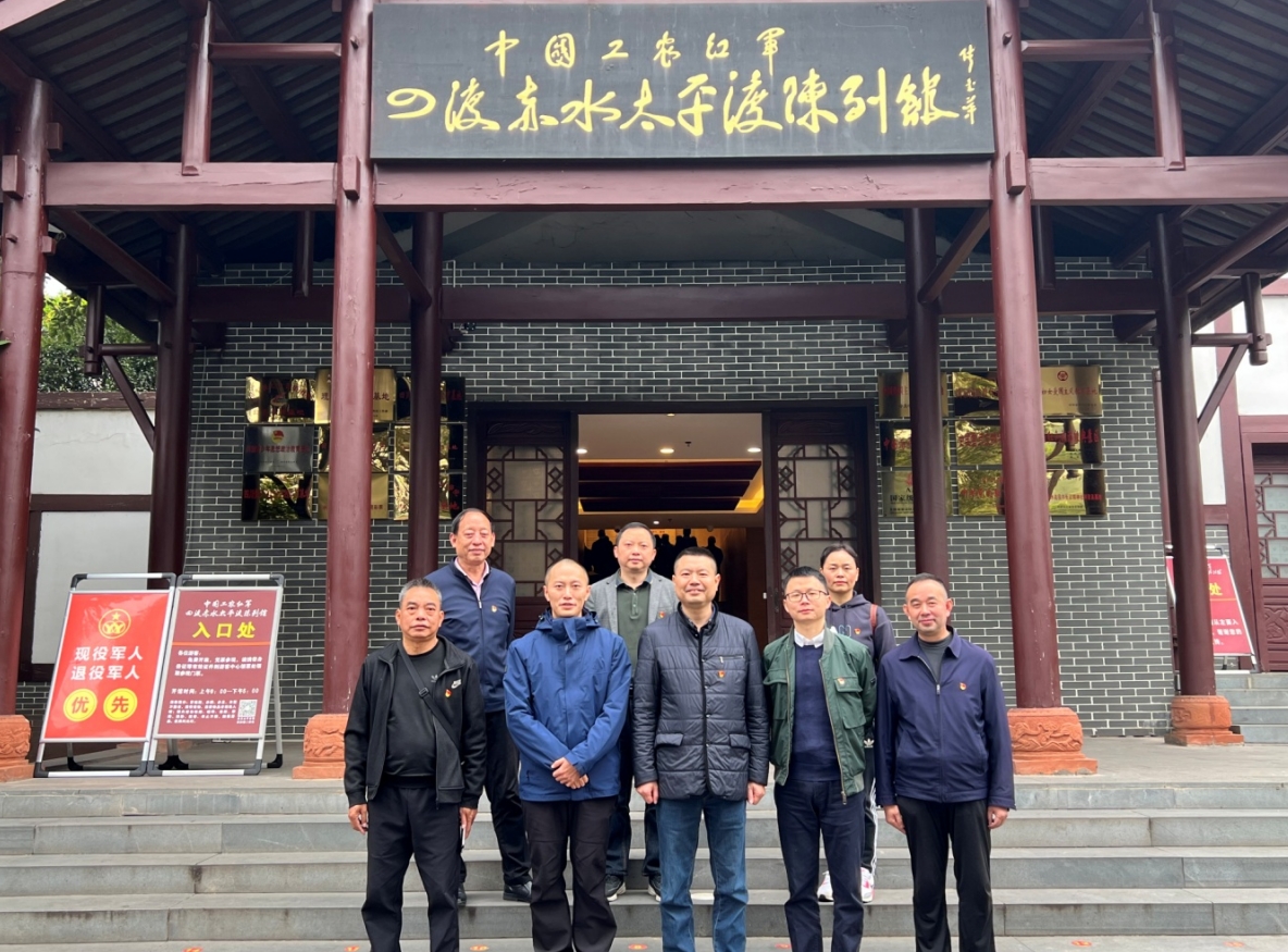 1700838706322081320.png 1700838706322081320.png