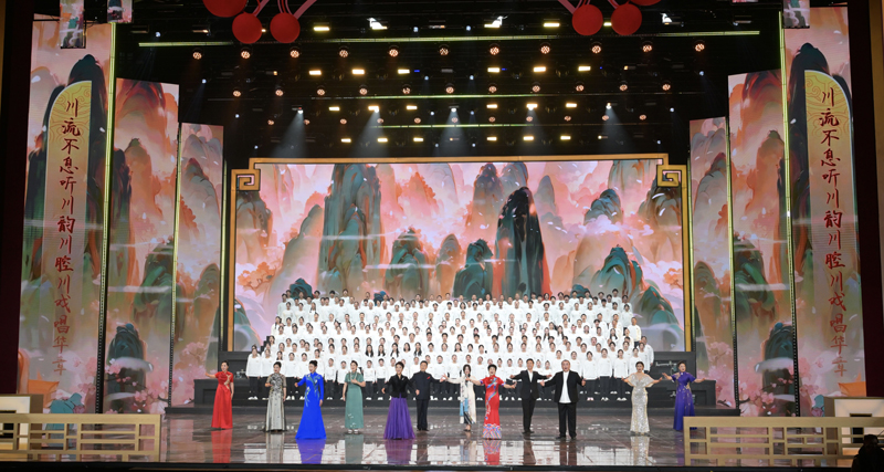 王晓晖出席“川流不息”四川省首届川剧汇演汇报演出暨颁奖活动强调 用更多精品力作推动川剧振兴 促进巴蜀文化绽放新的时代光彩 黄强田向利施小琳出席「相关图片」 王晓晖出席“川流不息”四川省首届川剧汇演汇报演出暨颁奖活动强调 用更多精品力作推动川剧振兴 促进巴蜀文化绽放新的时代光彩 黄强田向利施小琳出席「相关图片」