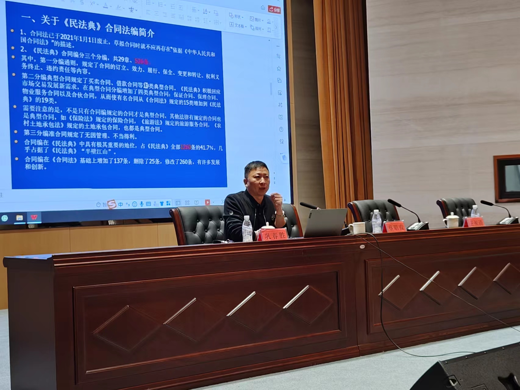 1701328187355075645.jpg 1701328187355075645.jpg