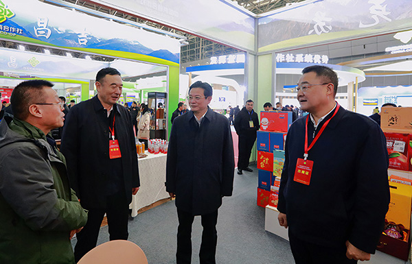 1702990143939085454.jpg 微信图片_20231219204640.jpg