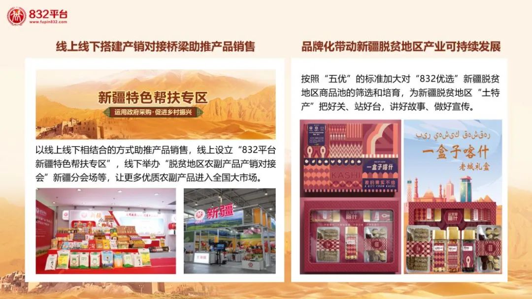 1703053260535012133.jpg 1703053260535012133.jpg