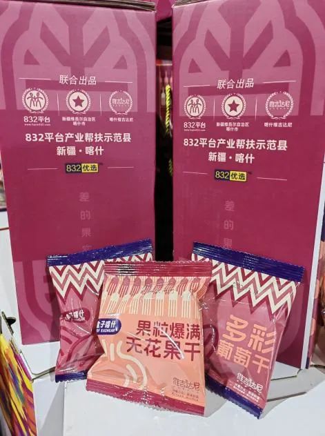 1703053296679008292.jpg 1703053296679008292.jpg