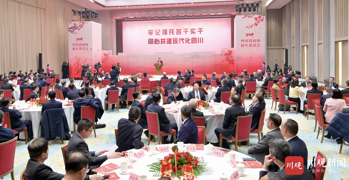 1703902782174090642.jpg 1703902782174090642.jpg