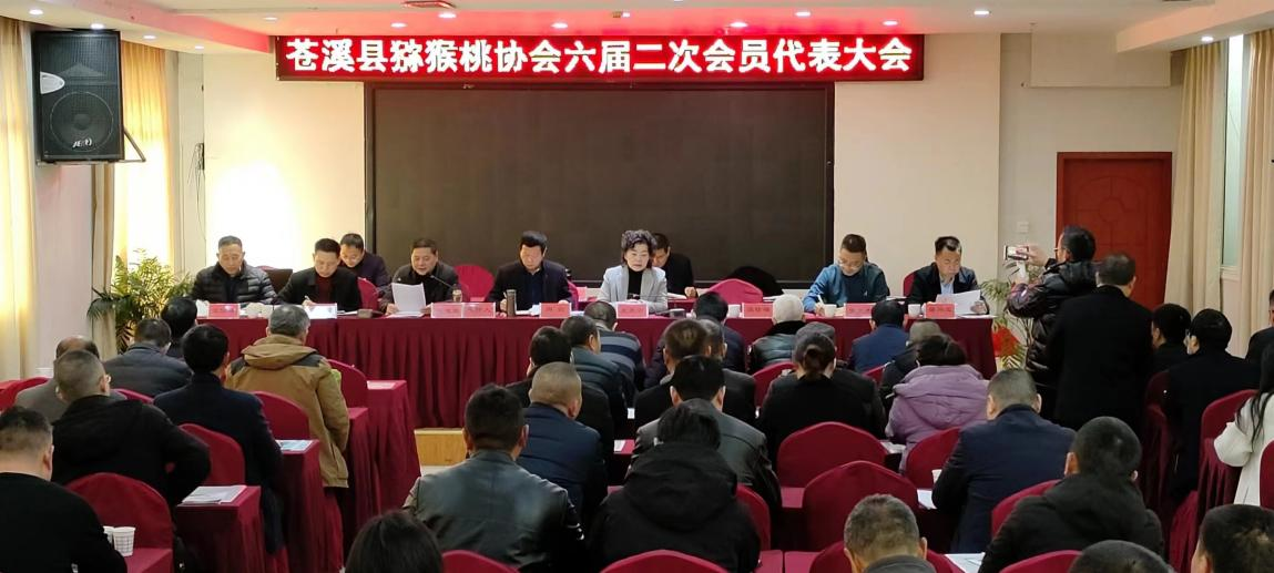 1704954388955002100.png 1704954388955002100.png