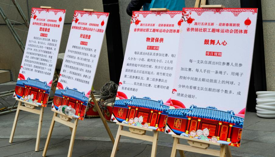 1705067842453031374.png 1705067842453031374.png