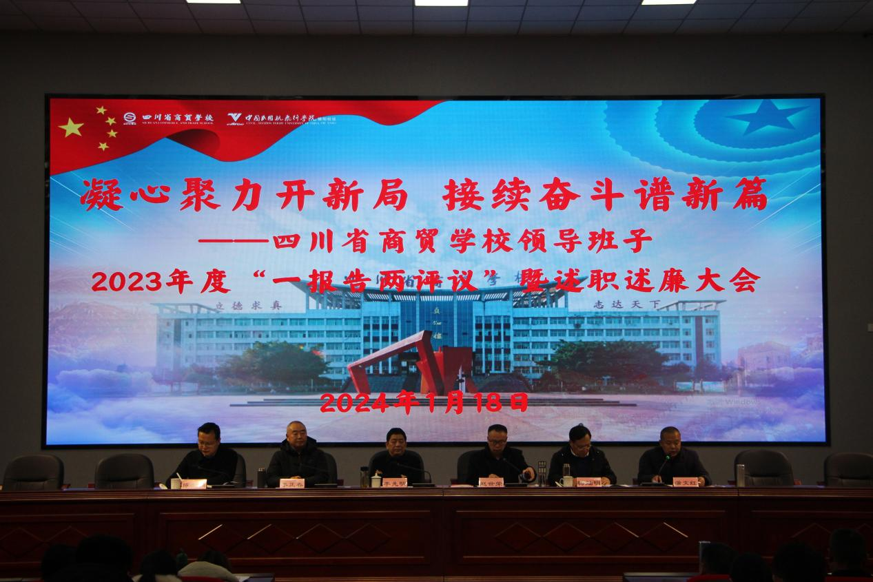 1705589255641088103.png 1705589255641088103.png