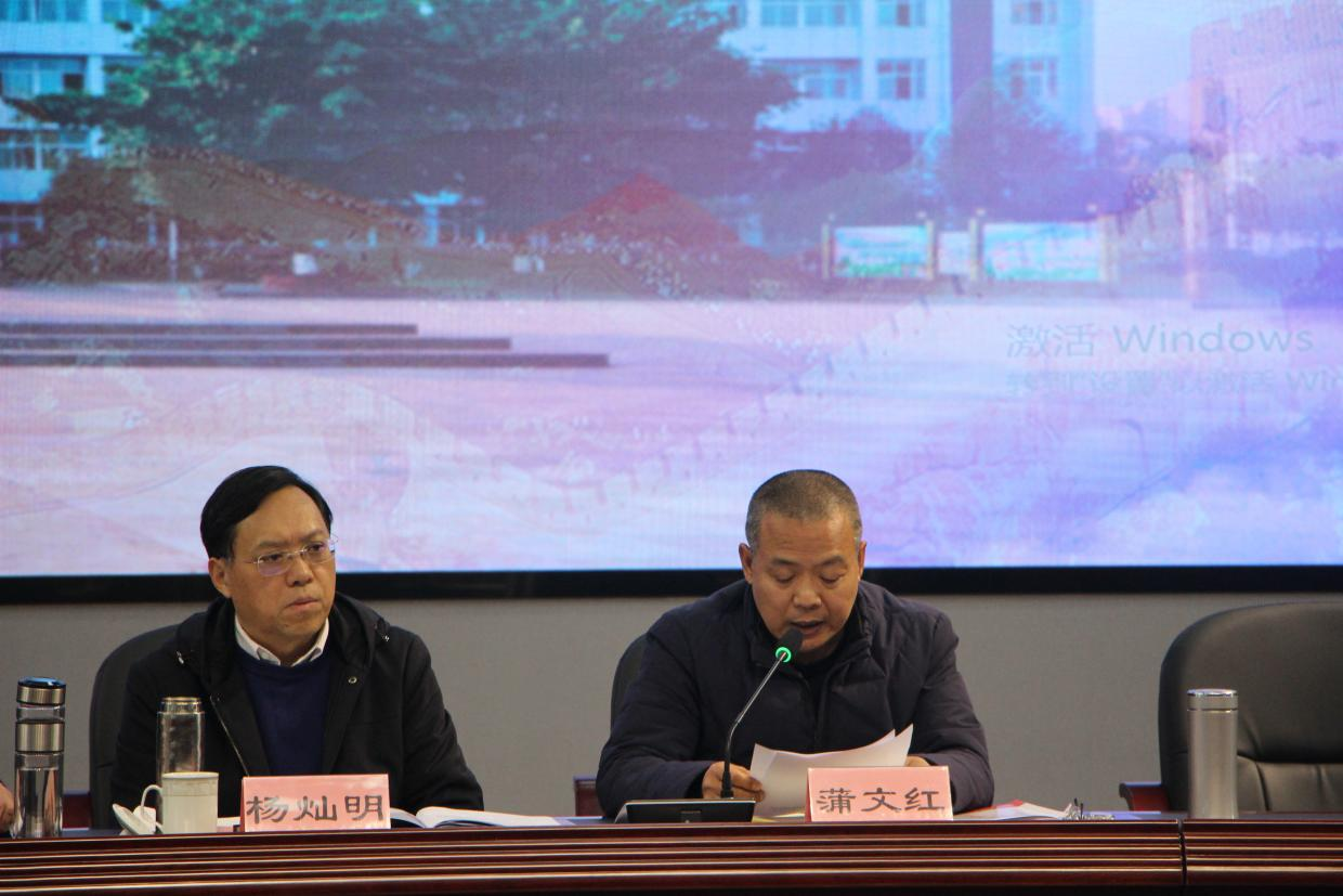 1705589354346057535.png 1705589354346057535.png