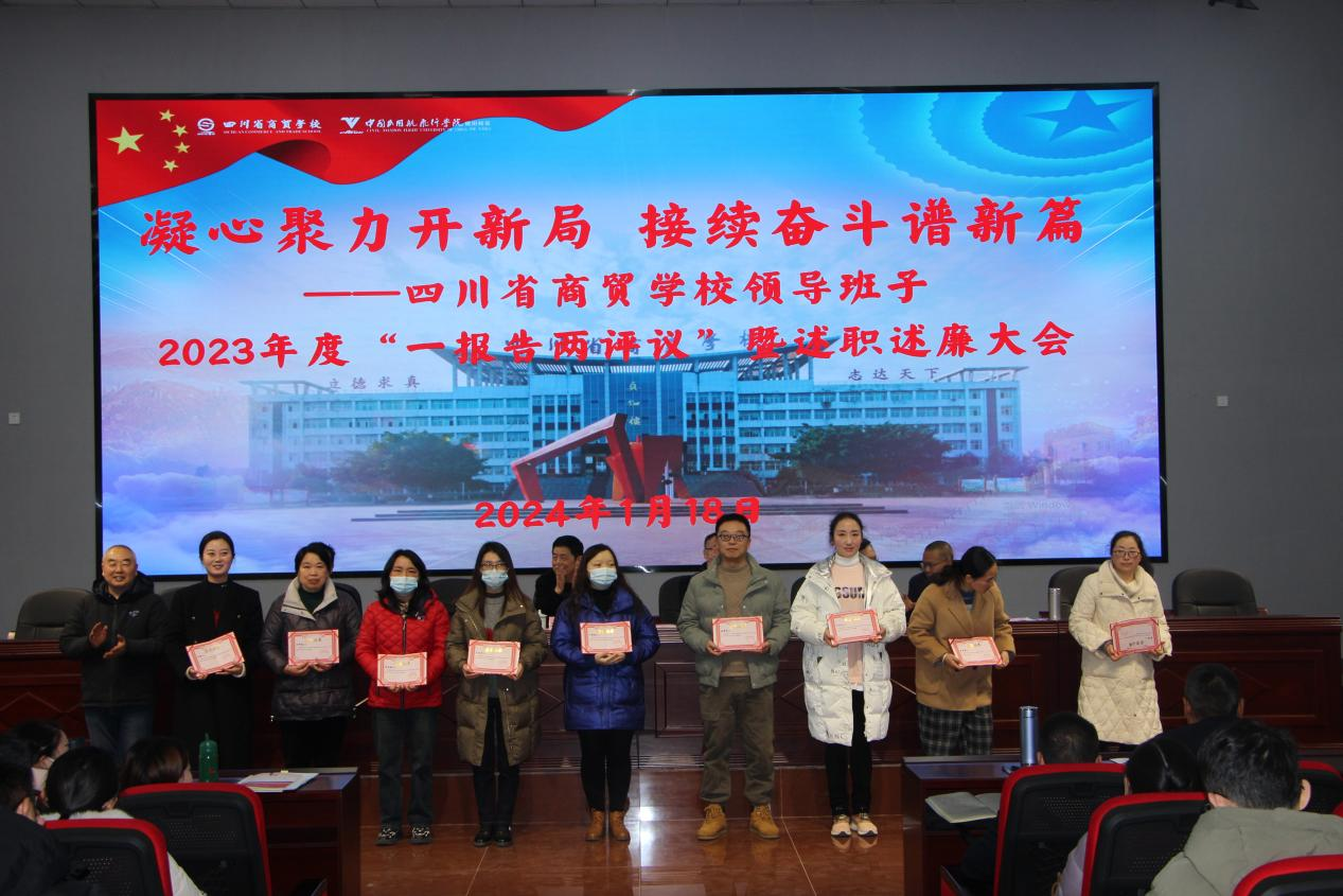 1705589398617064056.png 1705589398617064056.png