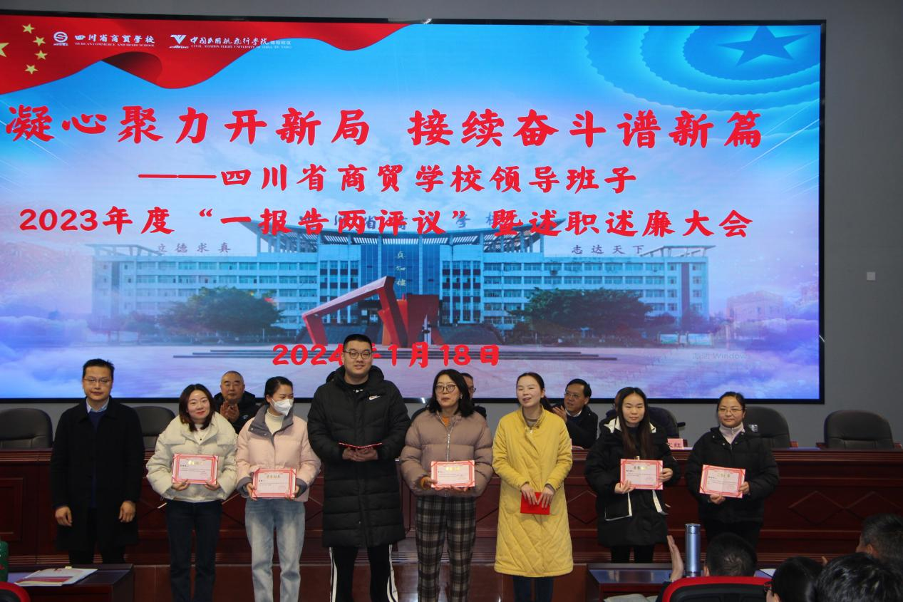 1705589399294002207.png 1705589399294002207.png