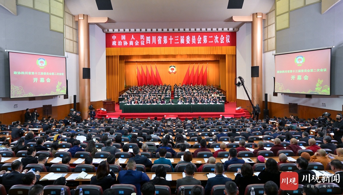 1705903988511088210.jpg 1705903988511088210.jpg