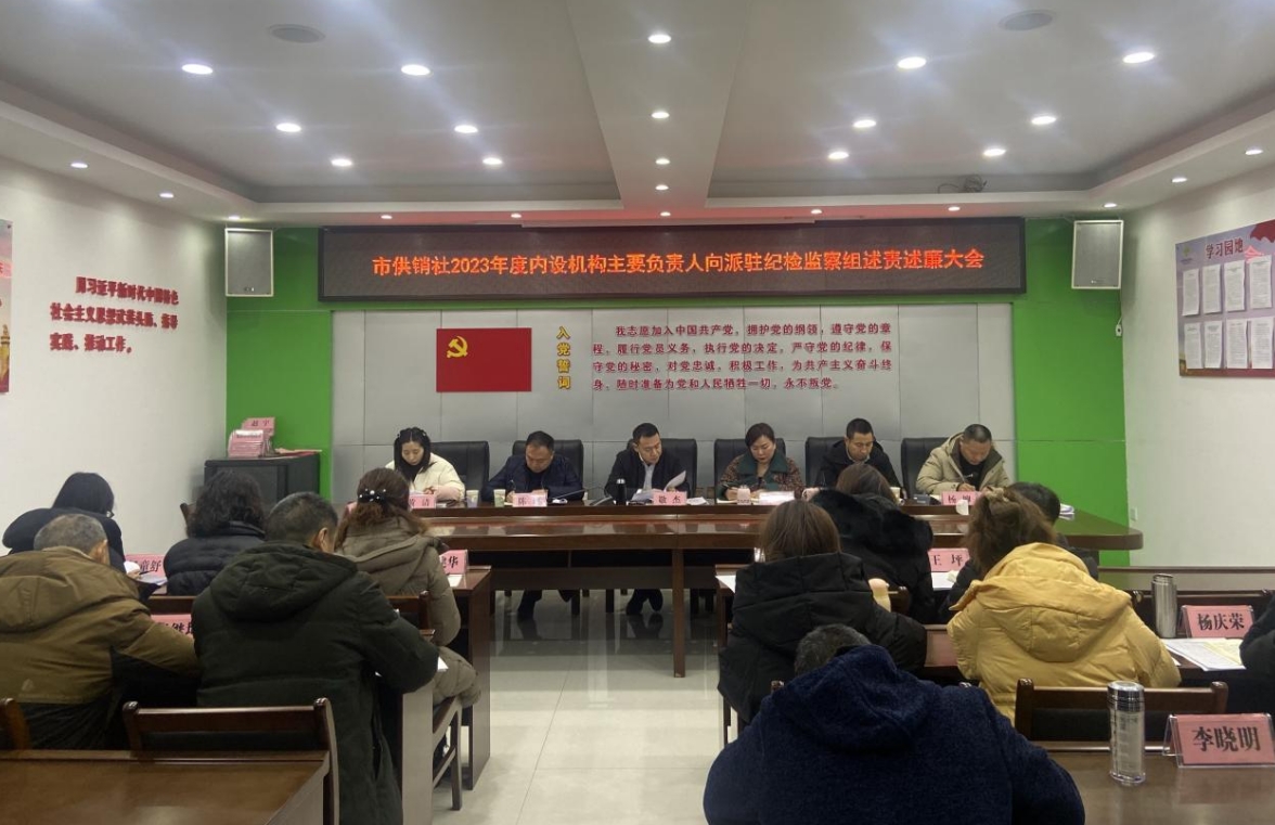 1706102734808022190.png 微信截图_20240124212409.png