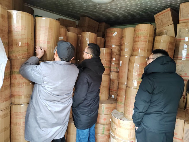 1706521918590047329.jpg 1706521918590047329.jpg