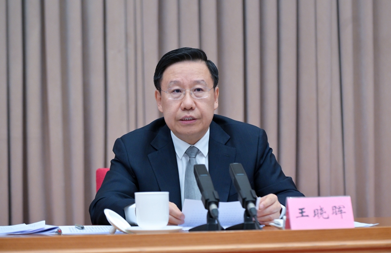 王晓晖在省委农村工作会议上强调
在推进乡村振兴上全面发力
加快实现由农业大省向农业强省转变
黄强主持第一次会议「相关图片」