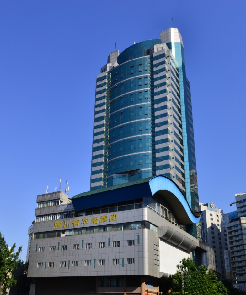 1707112016914019913.jpg 农资集团.jpg