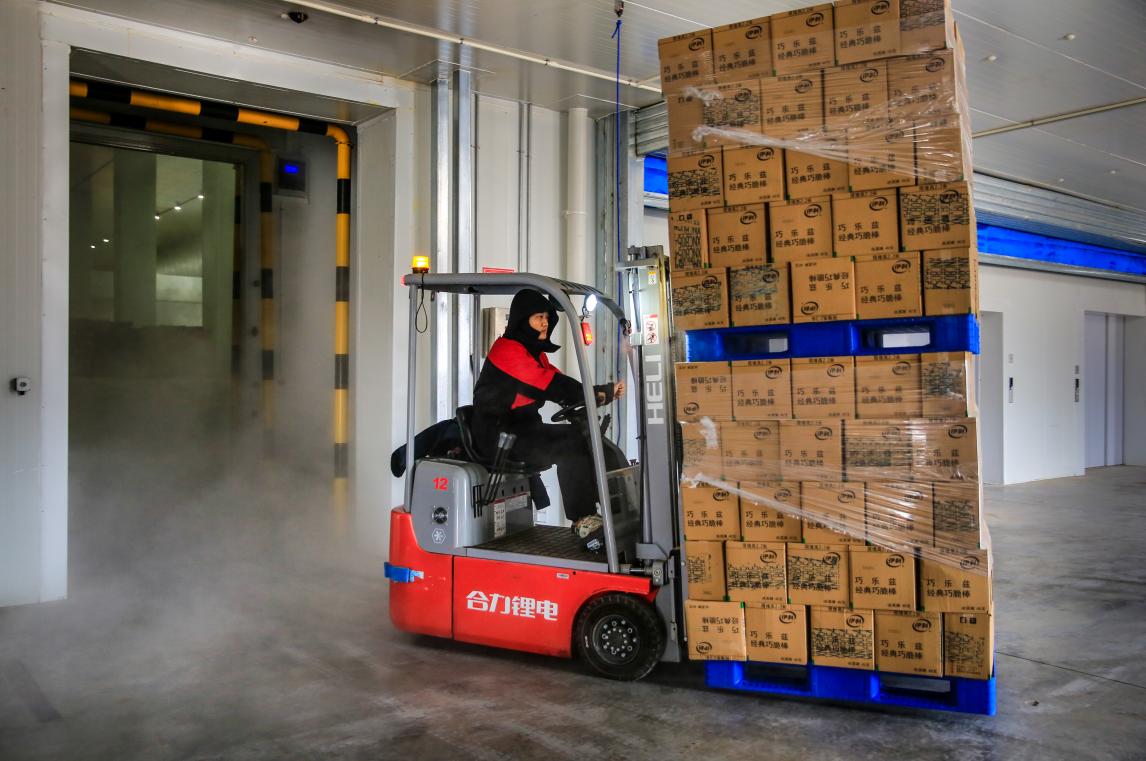 1707112480137059554.jpg 四川省棉麻集团有限公司1.jpg