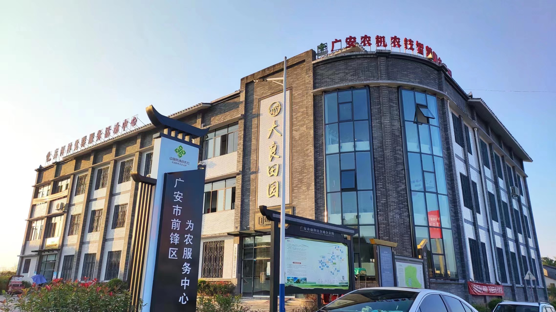 1707113671356091587.jpg 1707113671356091587.jpg