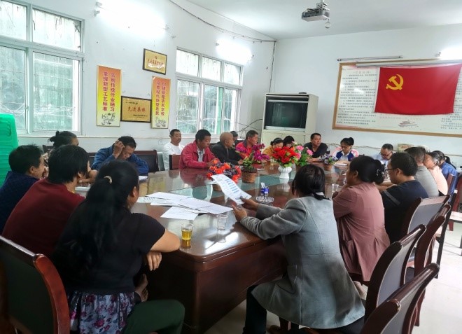 1707117069721056159.jpg 万源市供销社.jpg