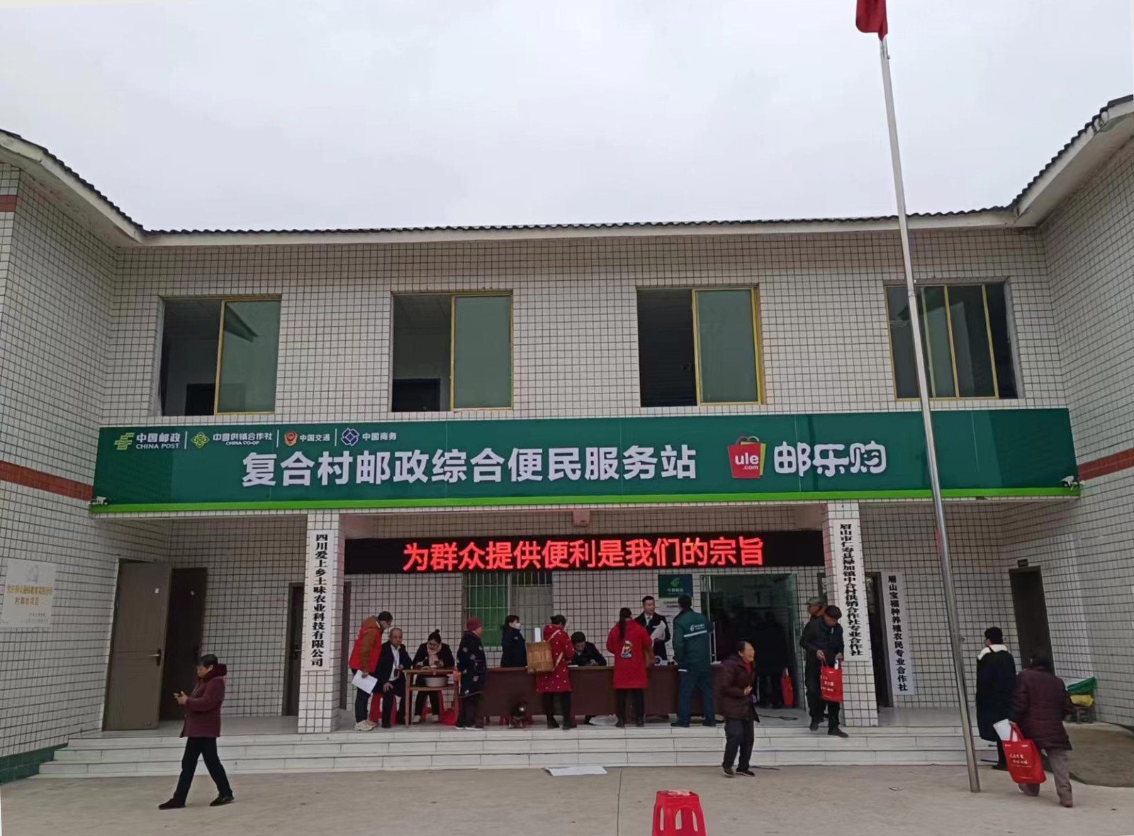 1707117465866091989.jpg 1707117465866091989.jpg