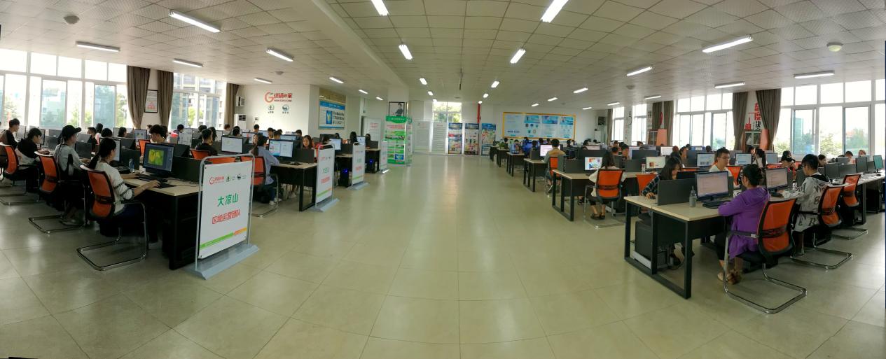 1707128884687053550.jpg 四川省商贸学校3.jpg