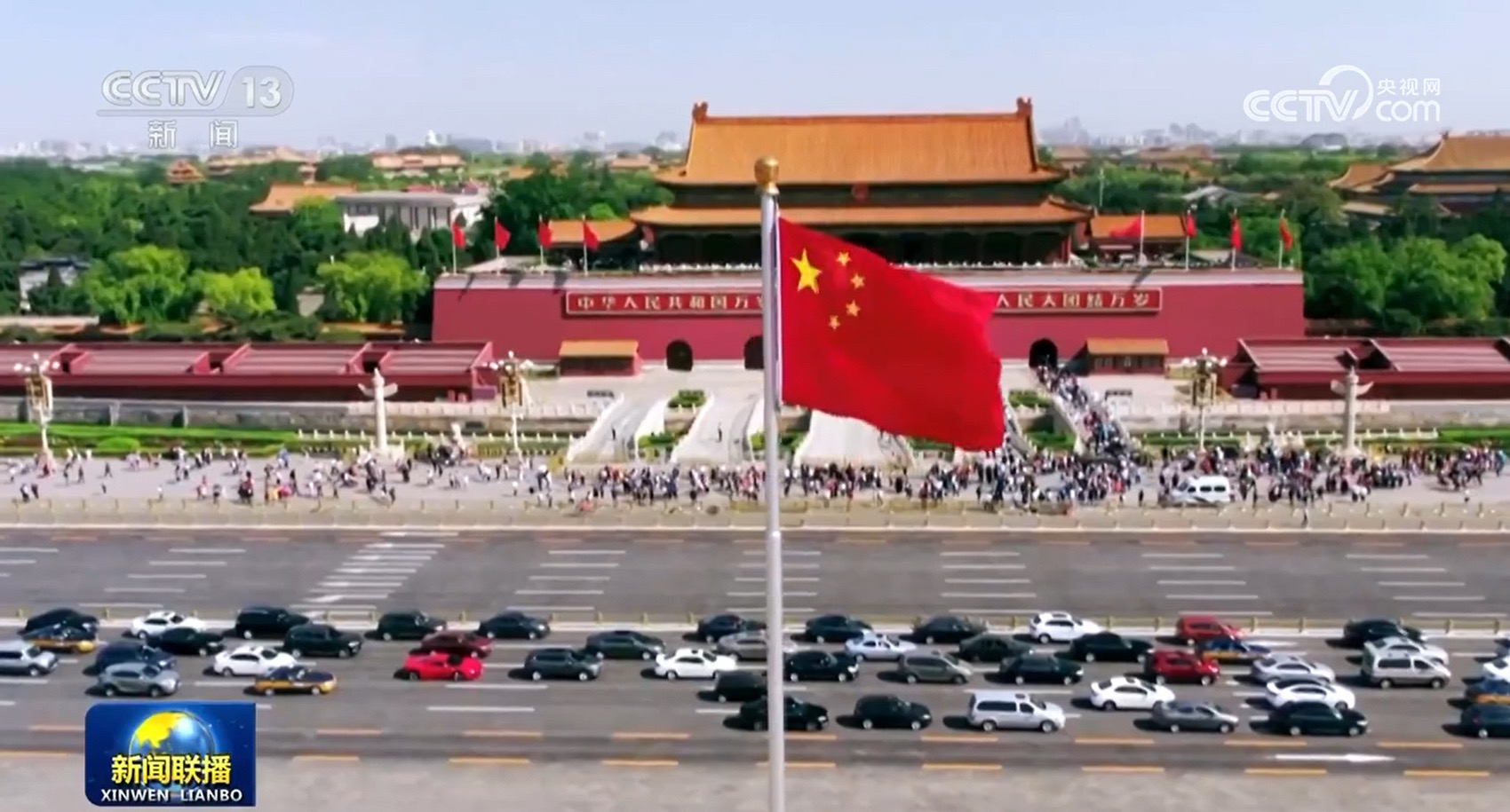 1707546833245055033.jpeg 1707546833245055033.jpeg