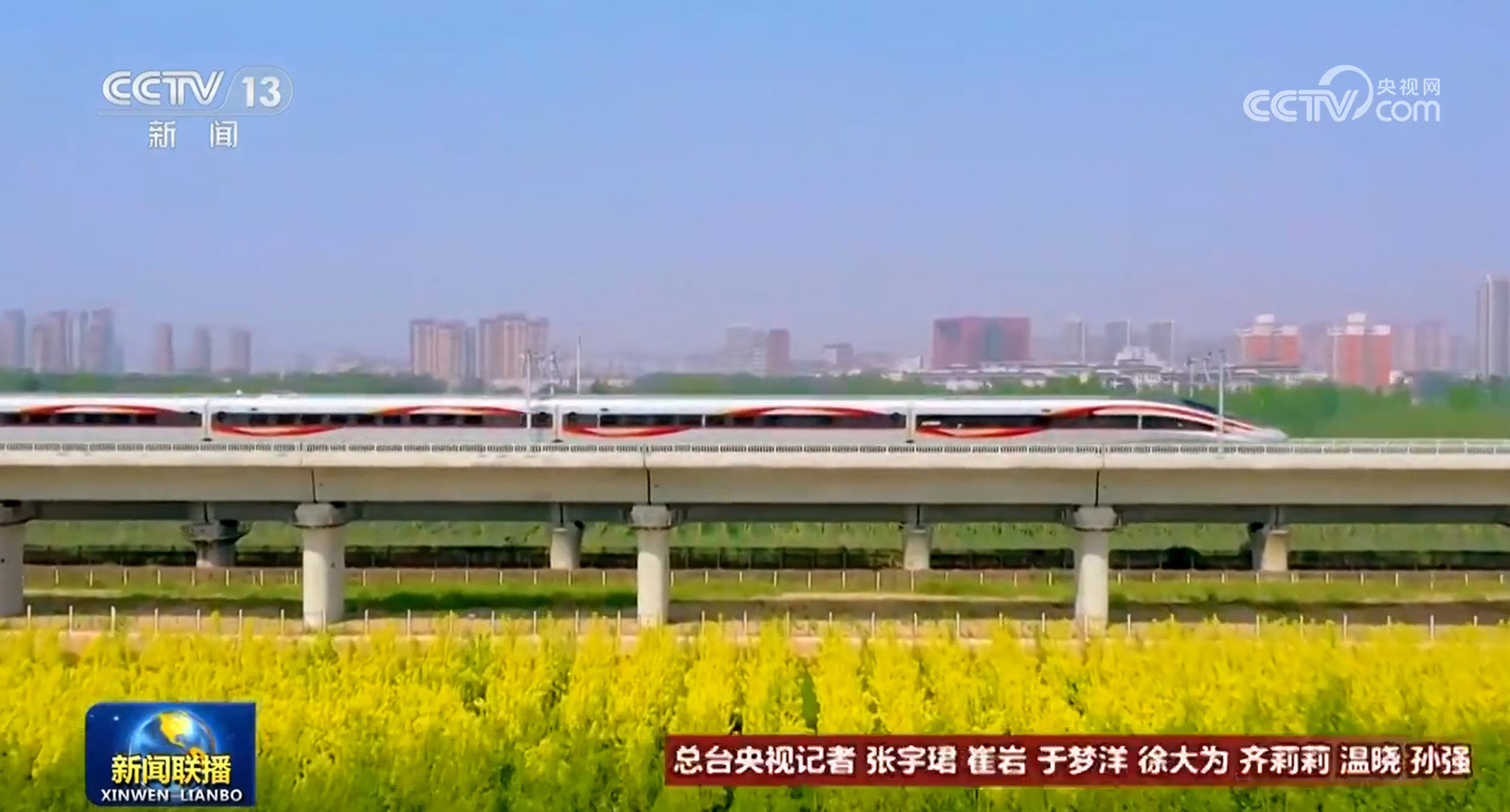 1707546877221054018.jpeg 1707546877221054018.jpeg