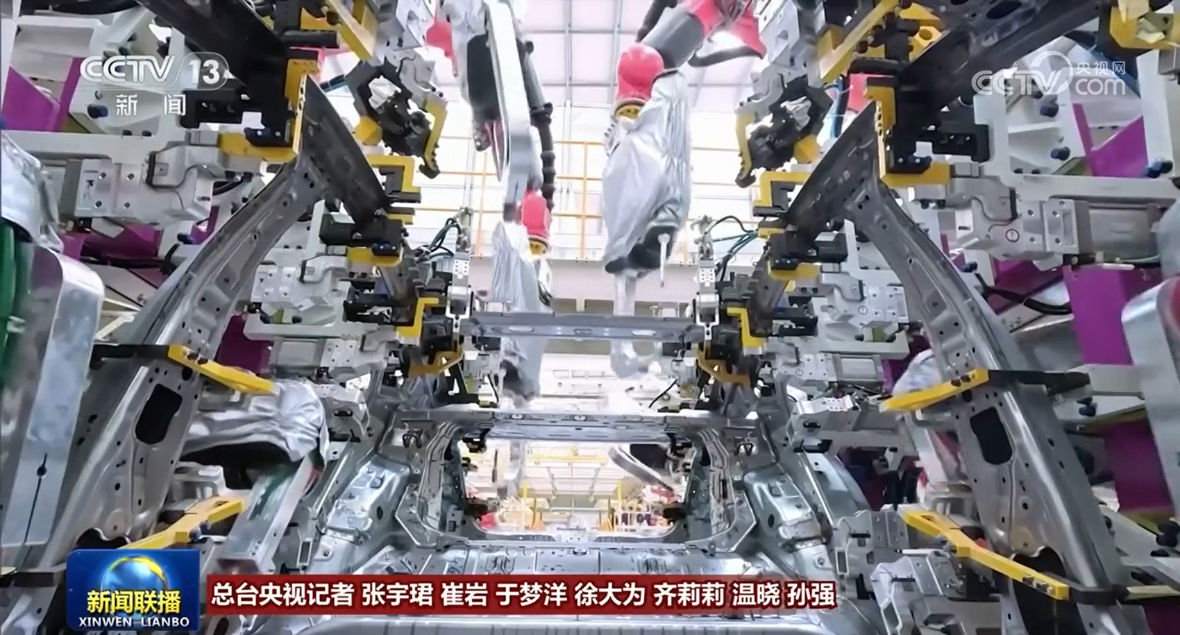 1707546916025040871.jpeg 1707546916025040871.jpeg