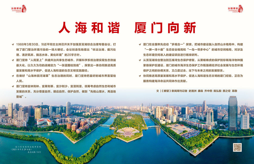 1708423150044070425.jpg 1708423150044070425.jpg