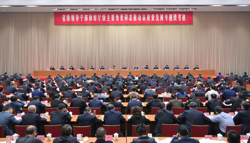 1709171055631072312.jpg 微信图片_20240228183239.jpg