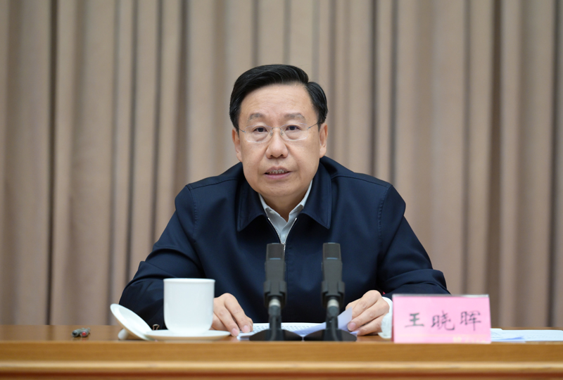 1709171074319084843.jpg 微信图片_20240228183215.jpg