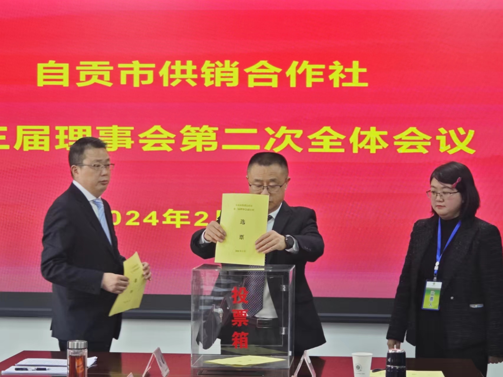 1709287145949043046.jpg 1709287145949043046.jpg