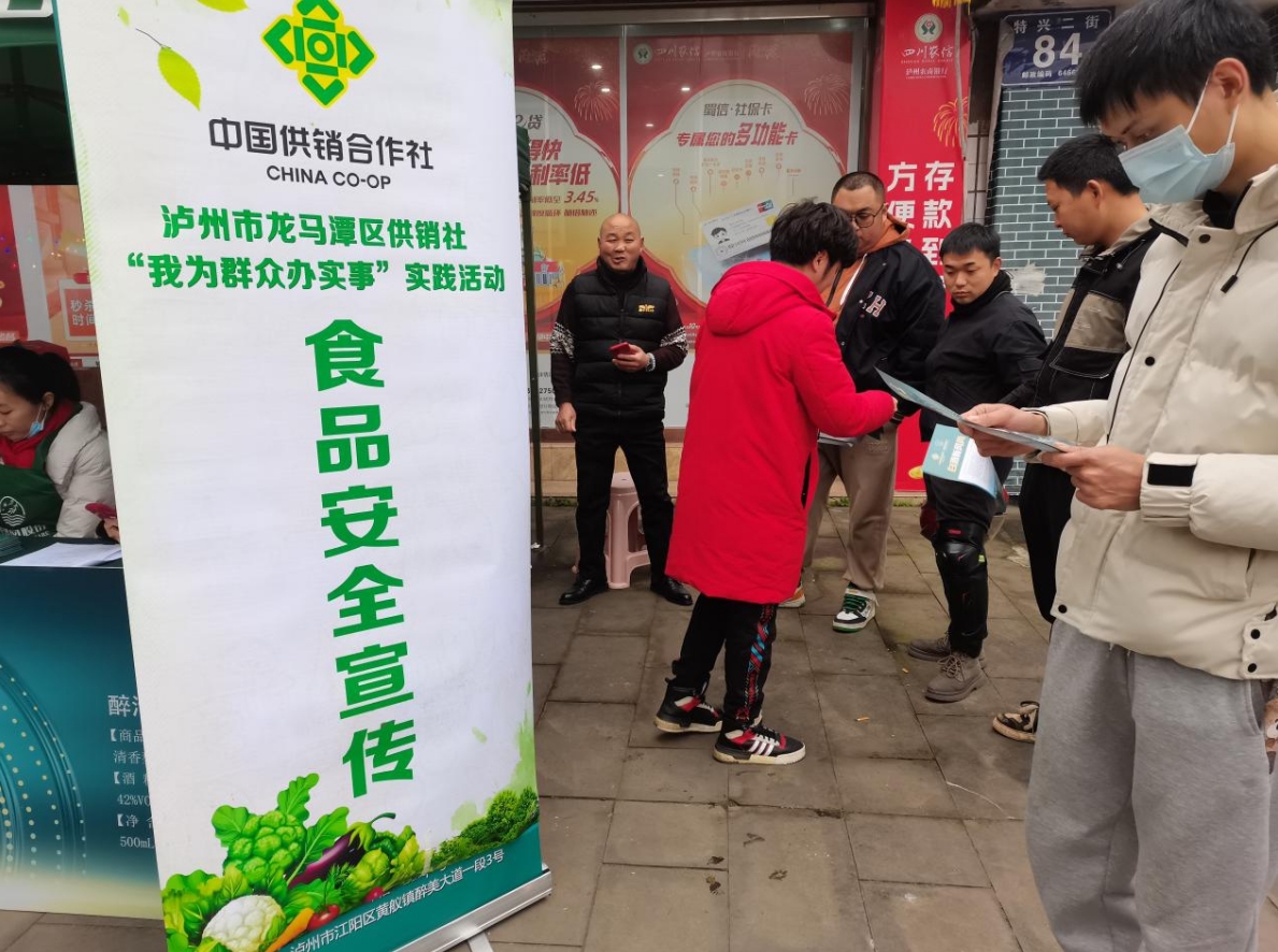 1709537352600033020.png 1709537352600033020.png