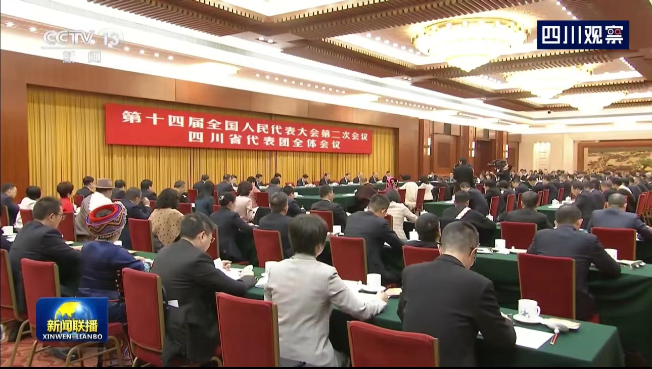 1709645317501022498.jpg 1709645317501022498.jpg