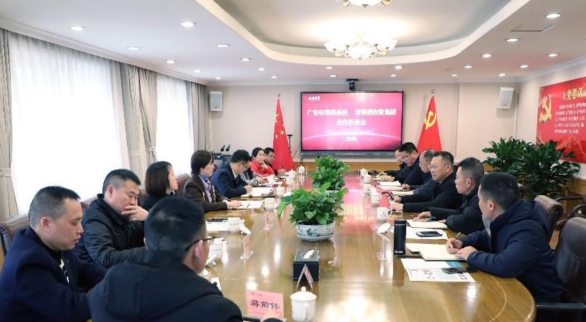 微信截图_20240308221441.png