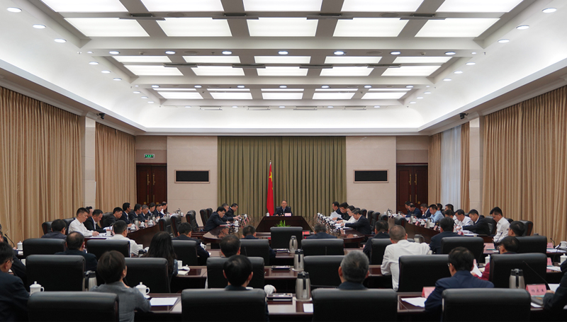 省政府召开党组(扩大)会议
传达学习习近平总书记重要指示精神
研究部署贯彻落实举措「相关图片」