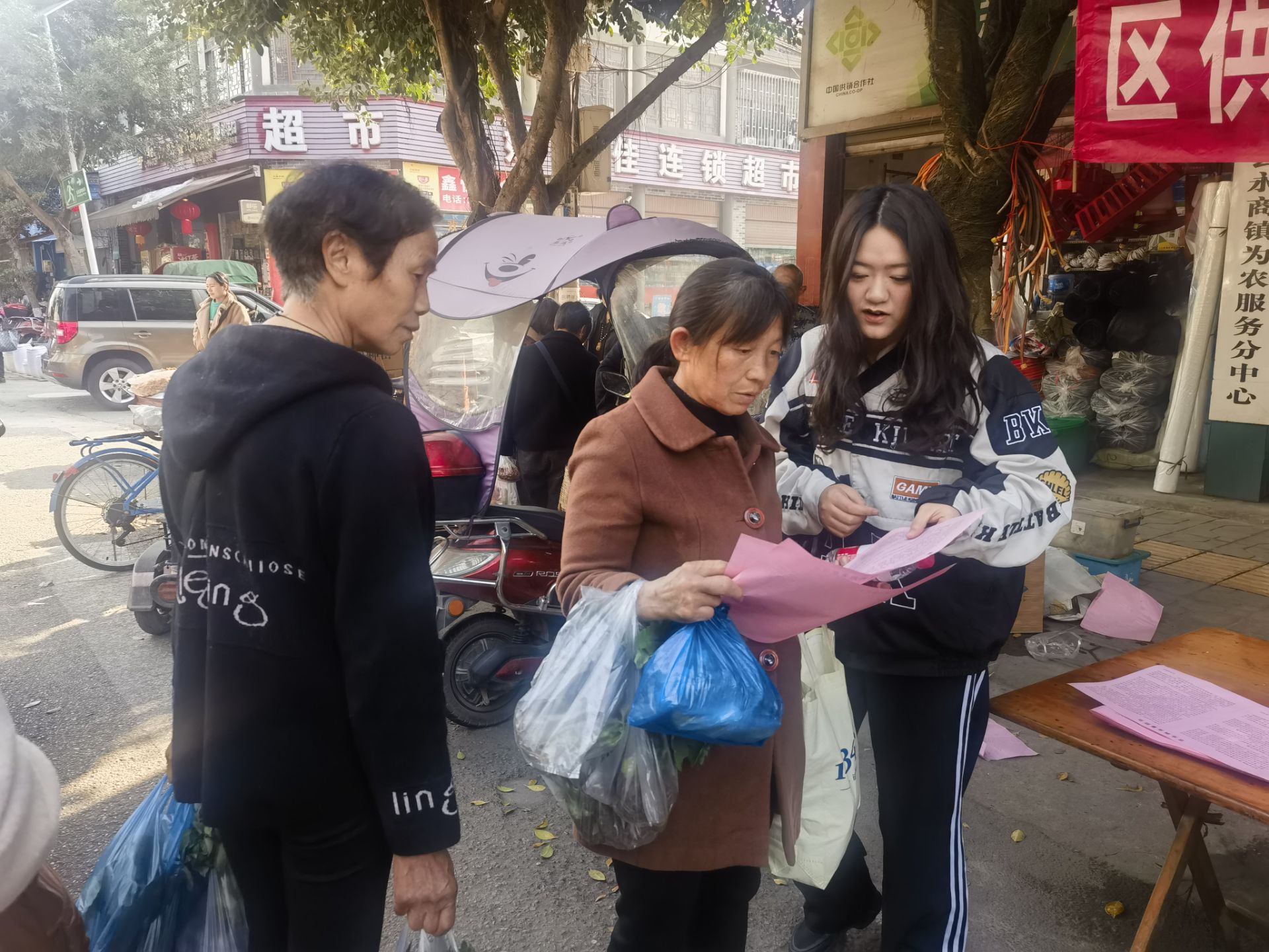 1711004564947039232.jpg 1711004564947039232.jpg