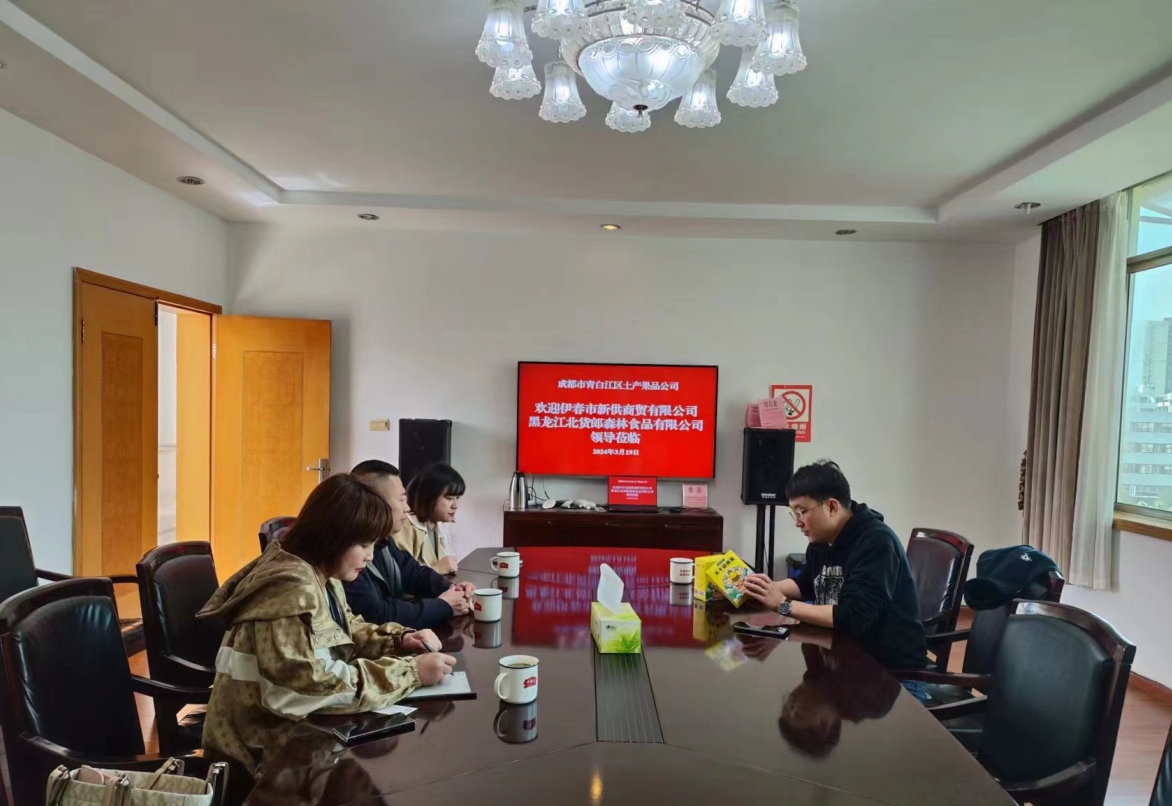 1711095633244077084.png 1711095633244077084.png