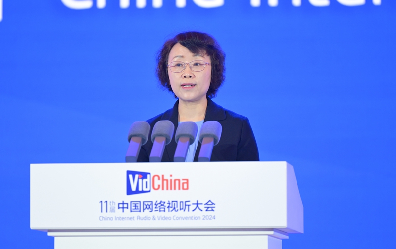 第十一届中国网络视听大会在蓉开幕
王晓晖出席 胡和平曹淑敏黄强致辞 聂辰席施小琳出席「相关图片」