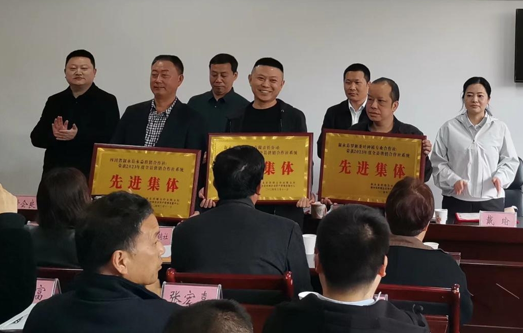 1711637593184094670.png 1711637593184094670.png