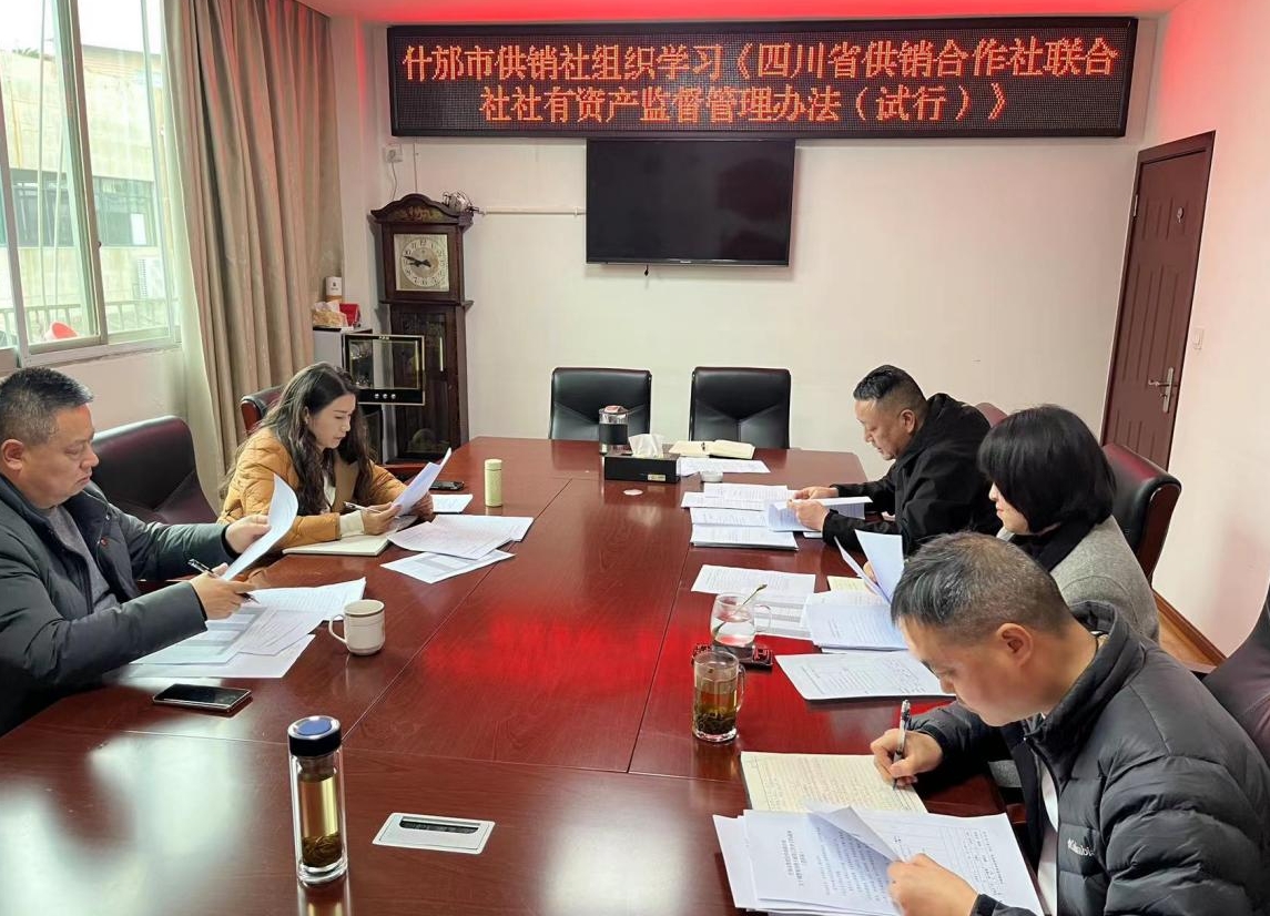 1711640036512093304.png 1711640036512093304.png