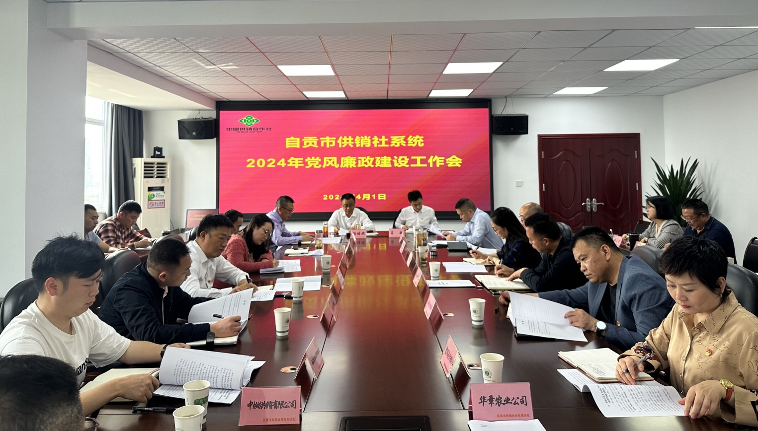 1712138689229053781.png 1712138689229053781.png